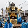 Study:  高砂神社 戎町屋台 完成式