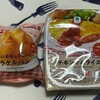 ホームに黄金の葉っぱが落ちて八百屋にぎんなん並ぶ頃
