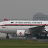  BG S2-ADF A310-300