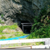 四国霊場八十八箇所　二十四番札所　最御崎寺