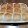 久しぶりの　ちぎりパン　(^▽^)/