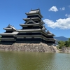 水戸芸術館の理念とカントの天才論