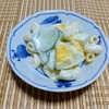 我が家の食卓ものがたり　おかずサラダ　玉子の入ったマカロニサラダの小鉢