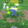 【ポケモンGO】コミュニティデイ結果報告【2024年10月アシマリ】