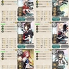 【艦これ】［参考までに］2015秋イベント・突入！海上輸送作戦/E5「乗り越えろ！バニラ湾夜戦！」レポート