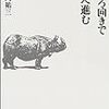 やっぱり楽しい菊五郎劇団の世話物と小満んさんの落語