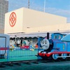 松坂屋高槻店の屋上遊園地