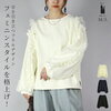 今だけの50%OFFクーポンでお得にゲット！