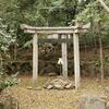 木島坐天照御魂神社１（蚕の社：京都市右京区太秦）～ユダヤ景教との関係が囁かれる秦氏の太陽神と「雷神」のこと