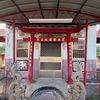 高雄市・前埔厝神社　2025.12.21