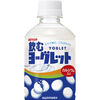 「飲むヨーグレット」爆誕！自販機で見つけたら絶対買いたいドリンク