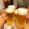 会社の忘年会に参加したい人が5割もいるのか