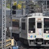 東京スカイツリー駅とサクラトレインと…の撮影