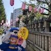 #くまくま神社#例大祭