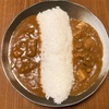 カレー食べ比べ　～五島軒・海上自衛隊　東京音楽隊チキンカレー～