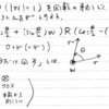 四元数（しげんすう、クオータニオン）を使ってみる（4）