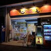 『そば居酒屋 太閤』高田馬場：あなた好みの日本酒が見つかる蕎麦屋！日本酒への認識を塗り変えろ！【バル辛September〜高田馬場で待ってる！〜】