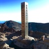 日本一高い山(富士山)