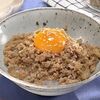 キューピー３分クッキング「しっとり鶏そぼろ丼」の作り方＜作り置きOK＞