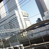 秋晴れの名古屋駅