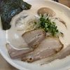 2020/08/02　ラーメン回