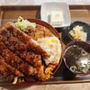 会津若松市　重慶飯店　重慶丼をご紹介！🍖