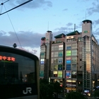 東中野駅 喫煙所 駅前喫煙所lab