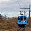 ２つの地酒電車　～甲賀市版 地酒電車～　（2025.2/11）
