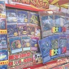 【遊戯王】天空ラボの1000円オリパを10個買ったら12個貰えた件　【魔法】