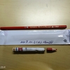 ちびた赤鉛筆を新品に接続。最後まで使い切ります