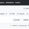 Azure SDK for Python / Azure Docsにプルリクとイシューを出した