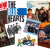 カルチャー誌『昭和40年男』にインタビュー掲載