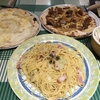 【パステルイタリアーナ】丸井大宮店のピザ食べ放題行って来た。