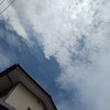 初秋の空