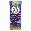 夏限定の贅沢ジュース！野菜生活100 山梨巨峰ミックスを詳しく紹介