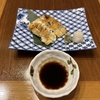 年忘れは鰻となりました　あめや@七尾市