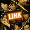 「LINK」