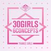 PRODUCE48 - 너에게 닿기를 ( 君に届きますように )