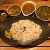 奈良　「プラーナ」