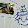 db tech showcase 2025に参加しました
