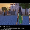フィリスのアトリエ　プレイ日記part3 フルスハイムに到着＆推薦状初ゲット