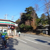 今日もどこかでクラブラン　小田原厚木道路〜日向薬師〜土山峠〜宮ヶ瀬湖〜相模川