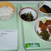 2024/10/04　夕食