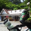 夏の奥武蔵でトレーニングライド