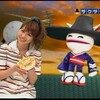 DVD-R-2010-089