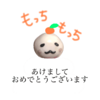 Lineクリエイターズスタンプ 絵文字をスマホで簡単作成する方法 審査と承認の必要日数やリジェクト後の再審査まで詳しく解説 私はanaの修行僧 北海道在住olのsfc Dia修行ブログ Lineクリエイターズスタンプ 絵文字をスマホで簡単作成する方法 審査と承認の必要日数やリジェクト後の再審査まで詳しく解説 私はanaの修行僧 北海道在住olのsfc Dia修行ブログ