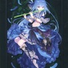 今DOMINA ART SLEEVES COLLECTION Blade Rondo Seine (スリーブ)にまあまあとんでもないことが起こっている？