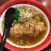 食い道楽ぜよニッポン❣️ 新宿西口 万世パーコー麺❗️