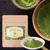 八重撫子 オーガニック 知覧抹茶 50g オーガニック抹茶 九州のお茶の産地から厳選した抹茶 安心して使える