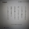 小屋(*^―^)ノ♪、2月26日まとめ